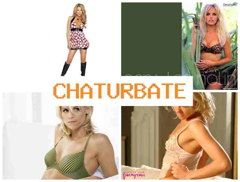 CHATURBAT4 😍 Love Vibe Webcam XXX